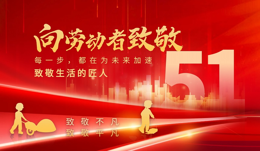 河北京唐管道设备有限公司